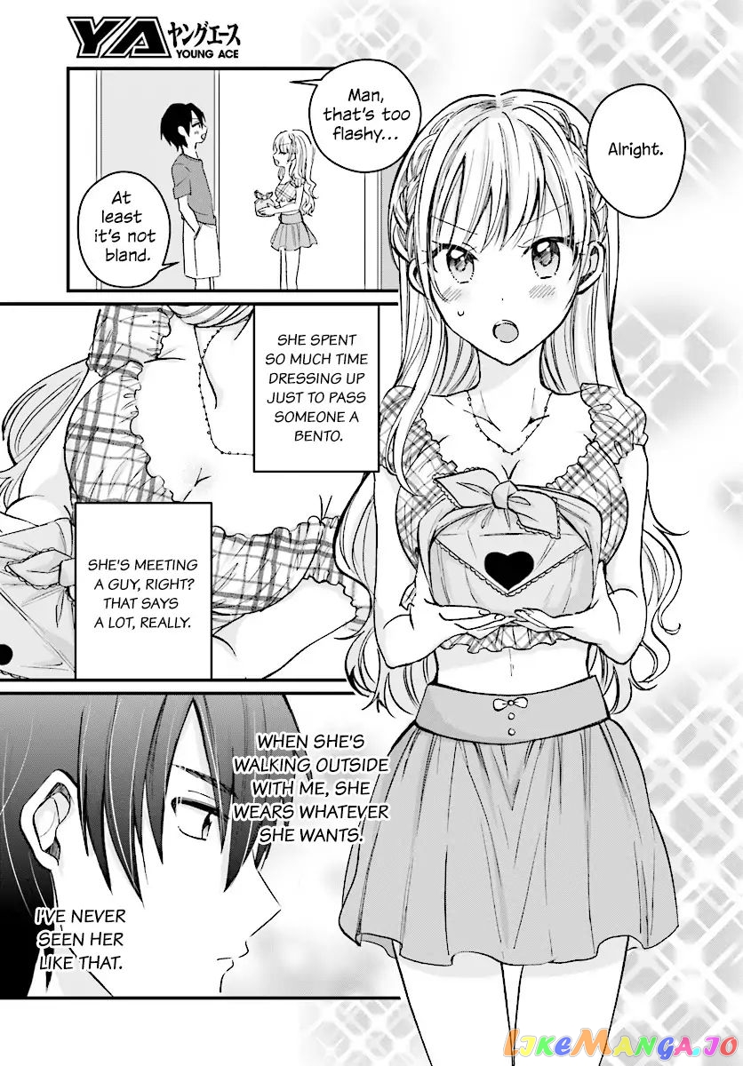 More Than a Married Couple, But Not Lovers, Chapter 5 image 12